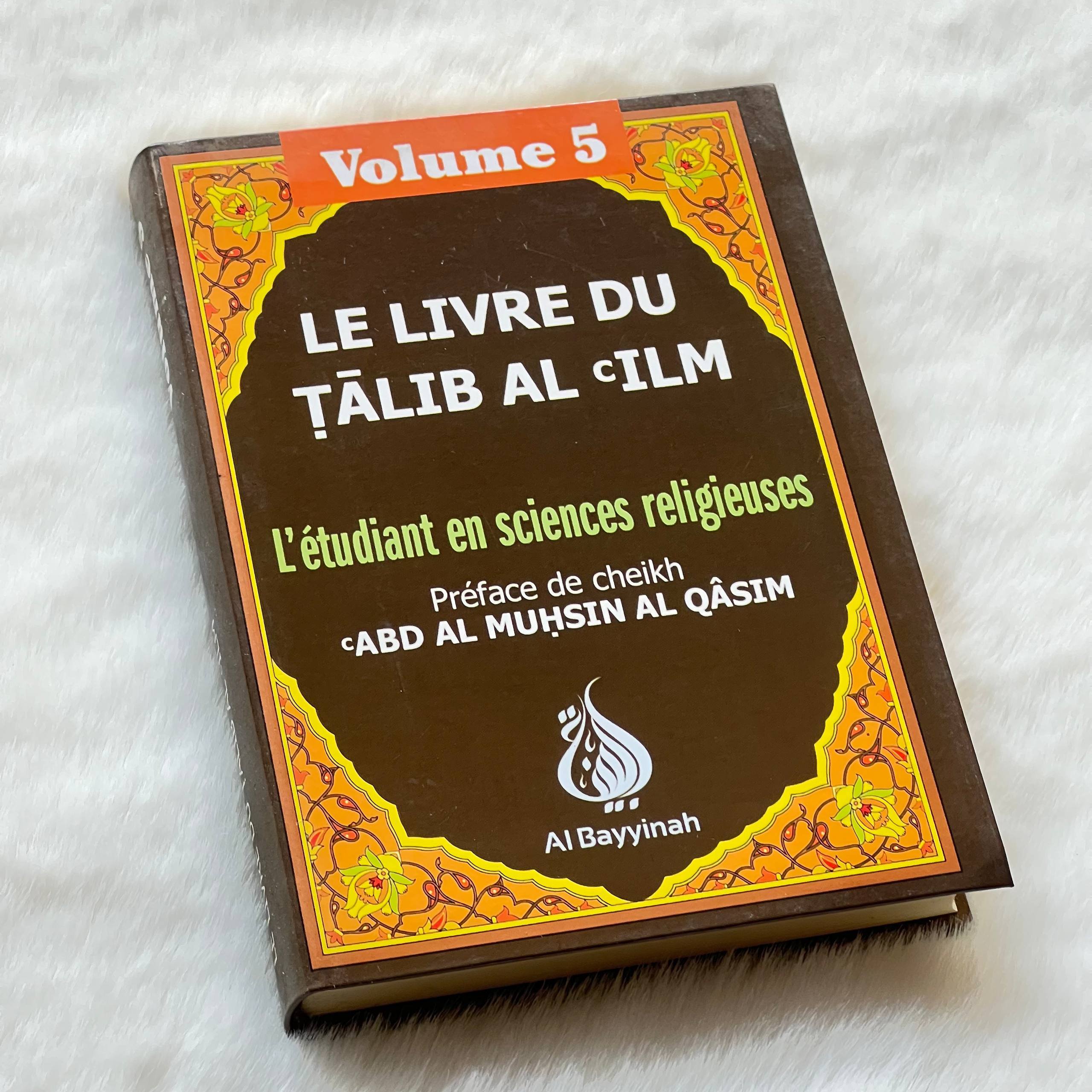 1000594885 - senlibrairie