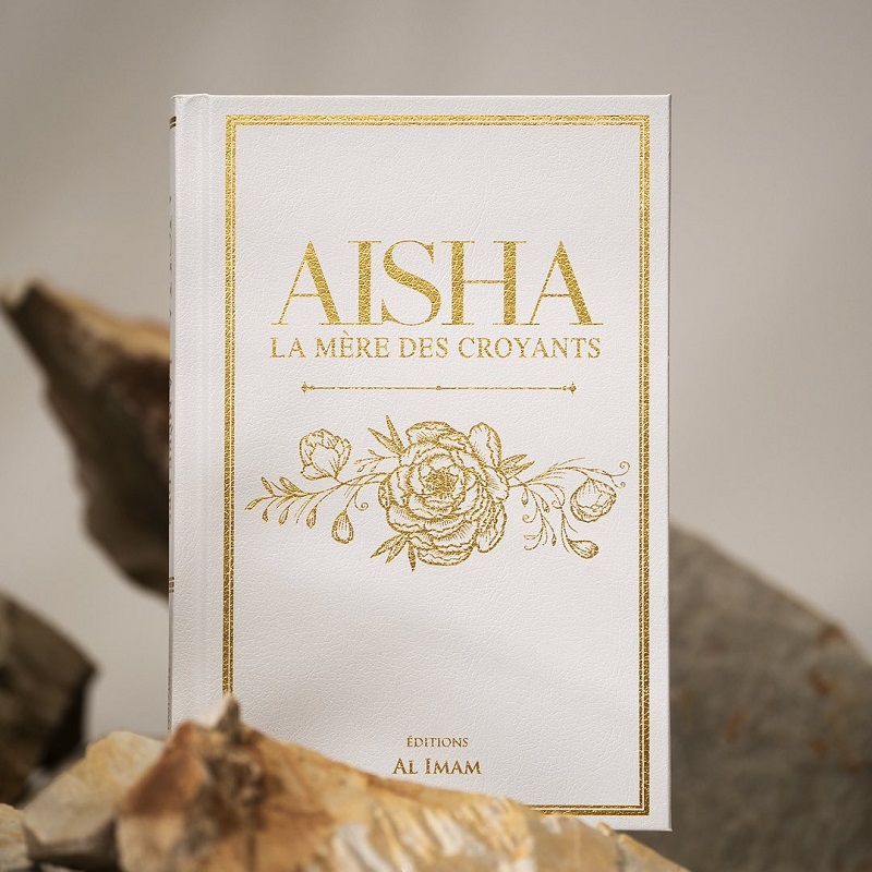 Aisha Al Imam - senlibrairie