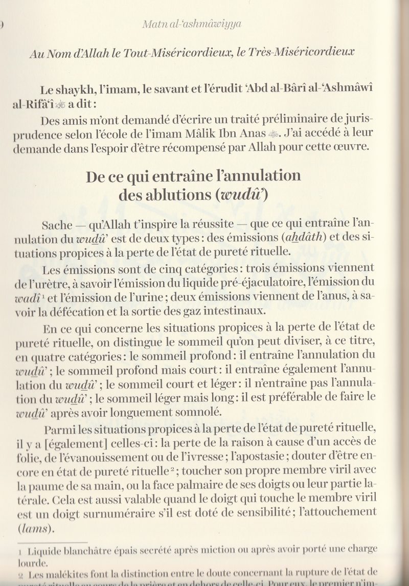 Epitre Fiqh interieur 1 rotated - senlibrairie