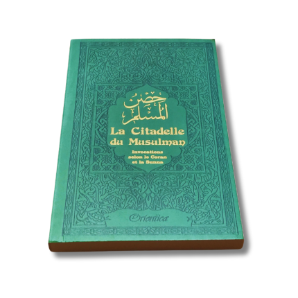 La Citadelle du Musulman - Français-Arabe-Phonétique