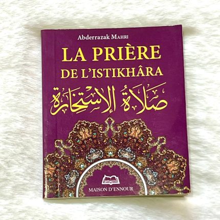 La priere de l’istikhara