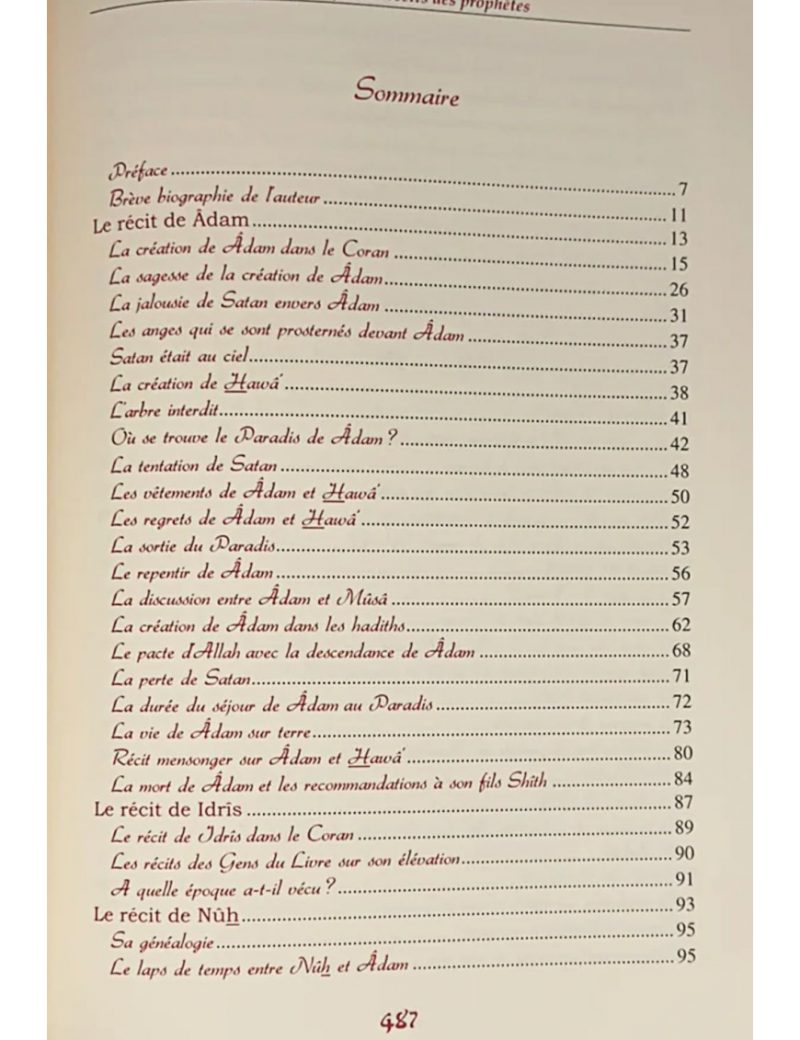 Lauthentique des Recits des Prophetes 2 volumes 3 - senlibrairie