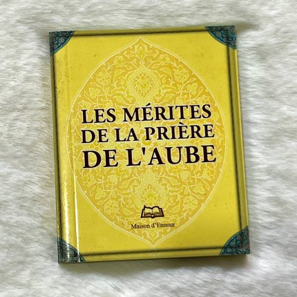 Les mérites de la prière de l’aube