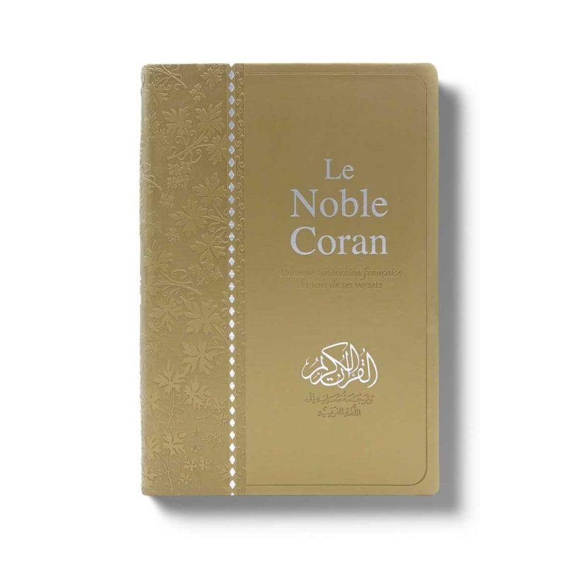Noble Coran Bilingue avec Codes QR Beige - senlibrairie