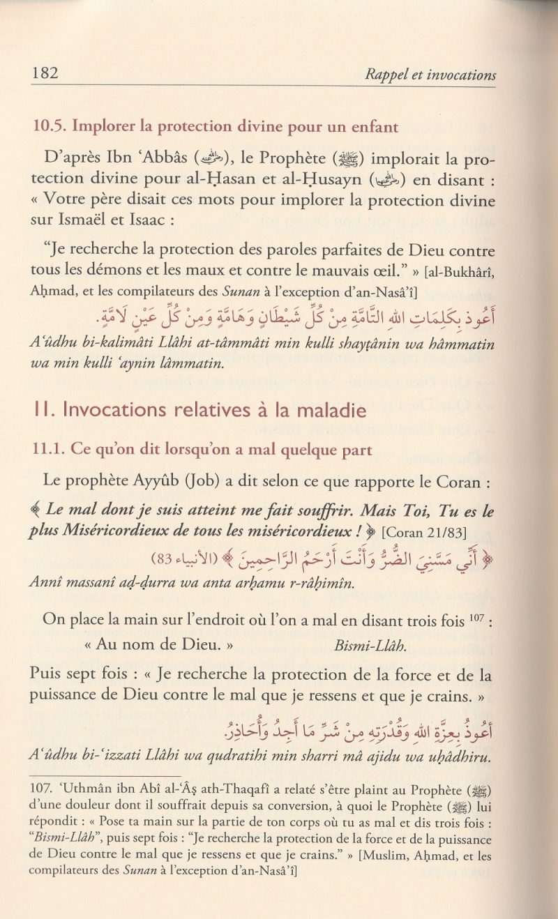 Rappels et Invocations selon le Coran et la Sunna 7 - senlibrairie