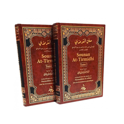 Sounan At-Tirmidhi - 2 volumes