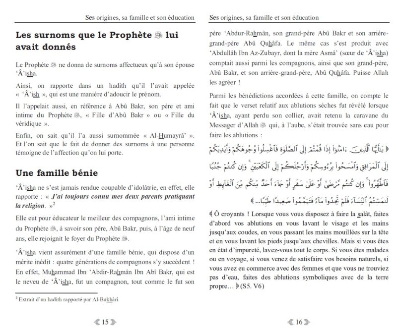 aisha femme prophete islam - senlibrairie