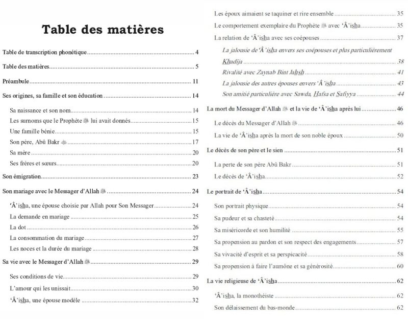 aisha sommaie 1 - senlibrairie