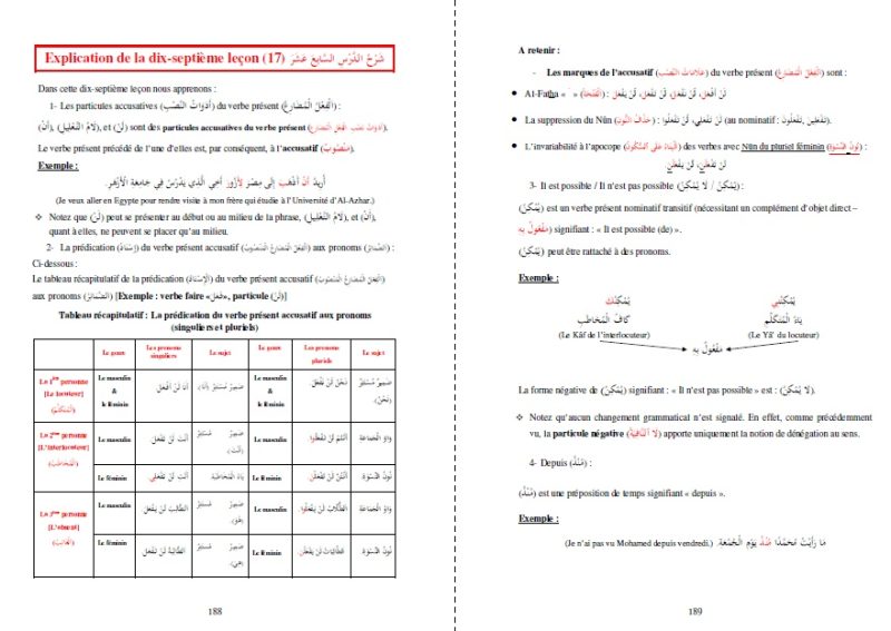 apprendre la langue arabe avec la methode de medine tome 2 methode d apprentissage de l universite de medine 3 - senlibrairie