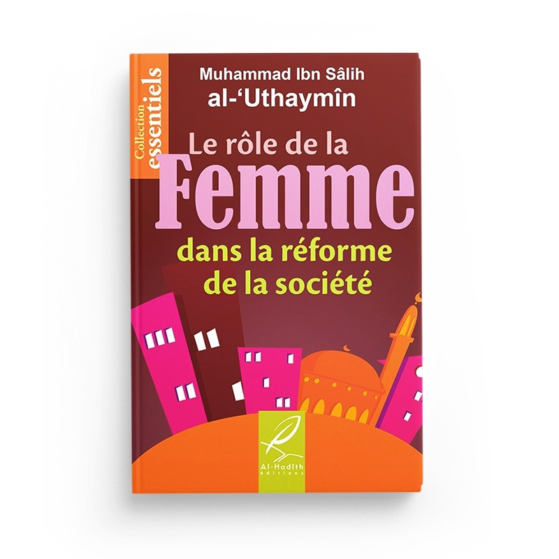 le role de la femme dans la reforme de la societe librairie Ibnoul qayyim dakar - senlibrairie