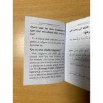 50-questions-reponses-sur-la-croyance-shaykh-muhammad-ibn-abdul-wahhab-editions-ibn-badis