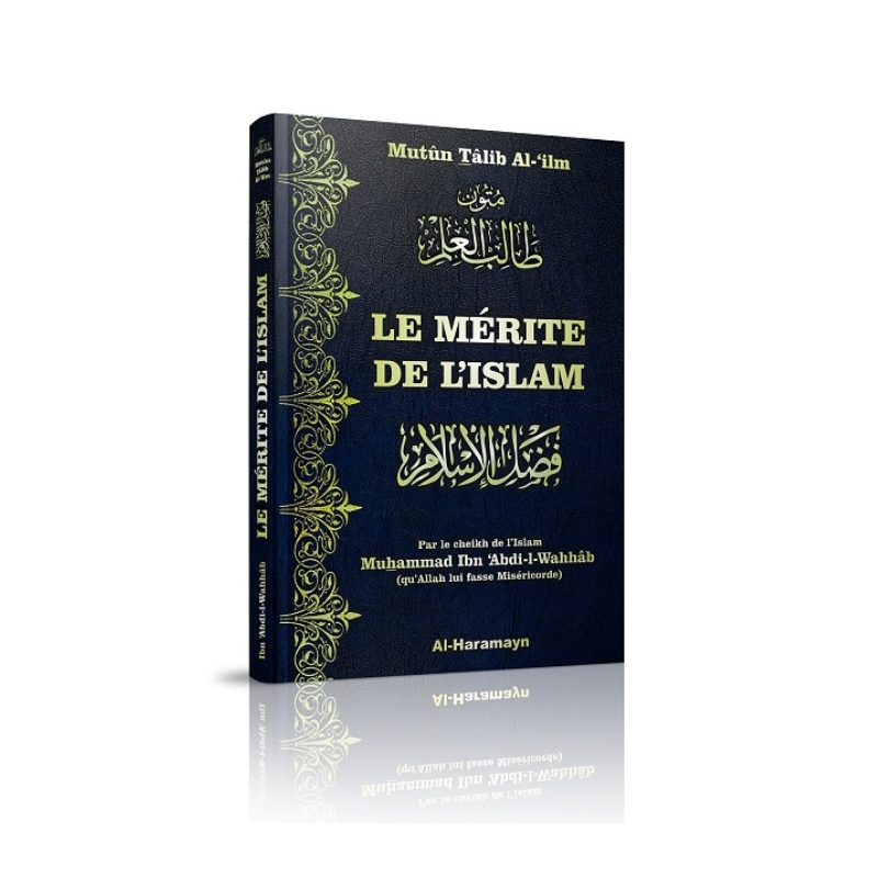 Le Merite de lIslam - senlibrairie