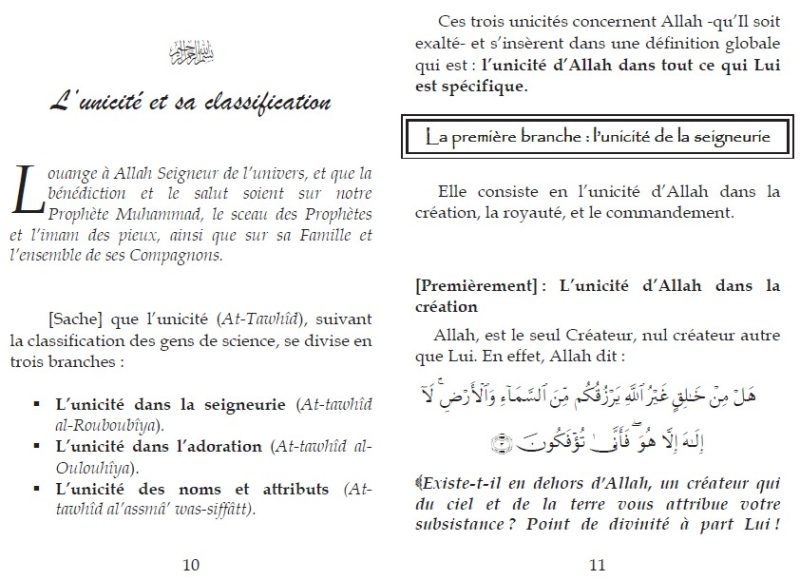 Le Tawhid Lunicite 3 - senlibrairie