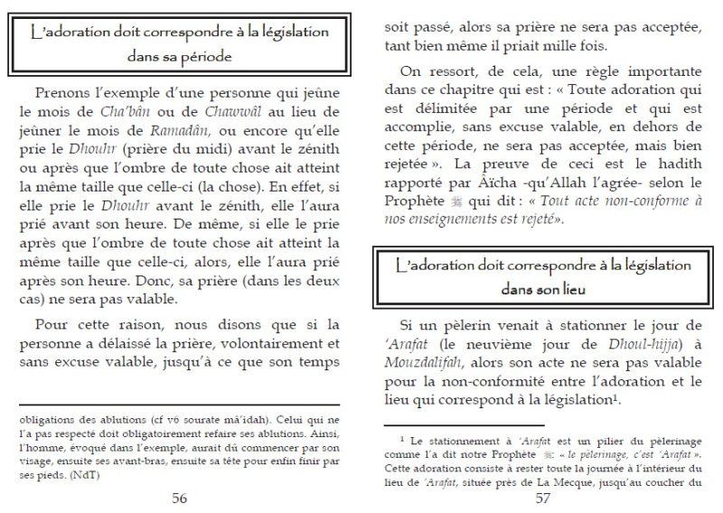 Le Tawhid