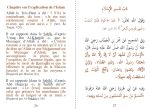Les Quatre Principes de base & Les Six Fondements