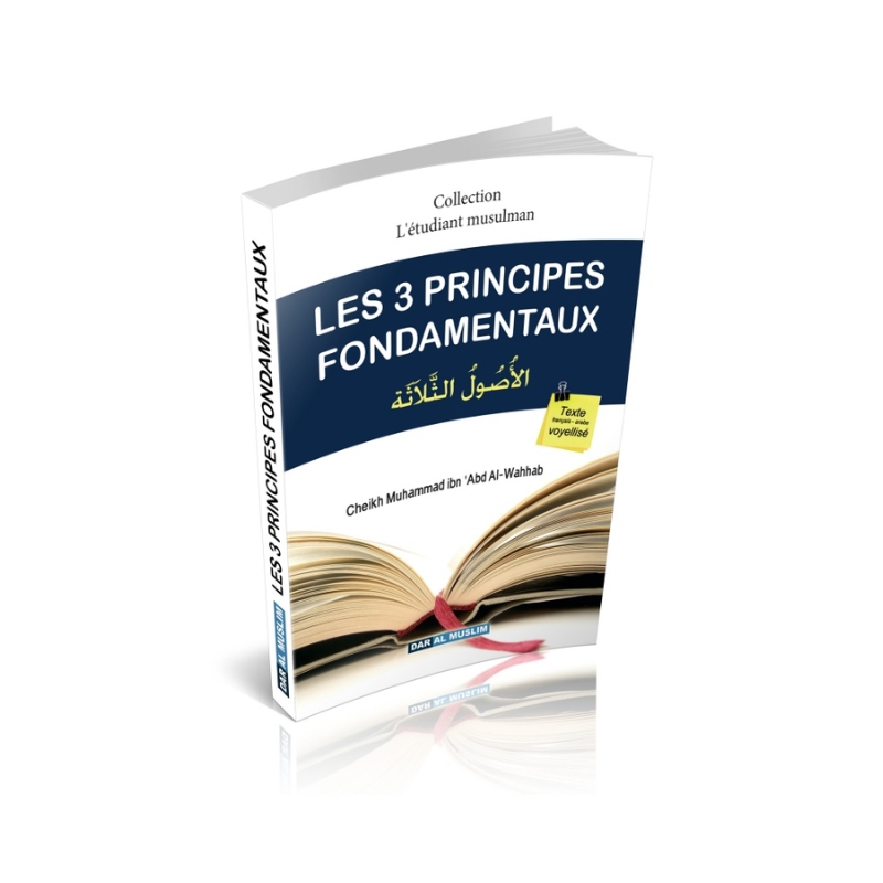 Les Trois (3) Principes Fondamentaux