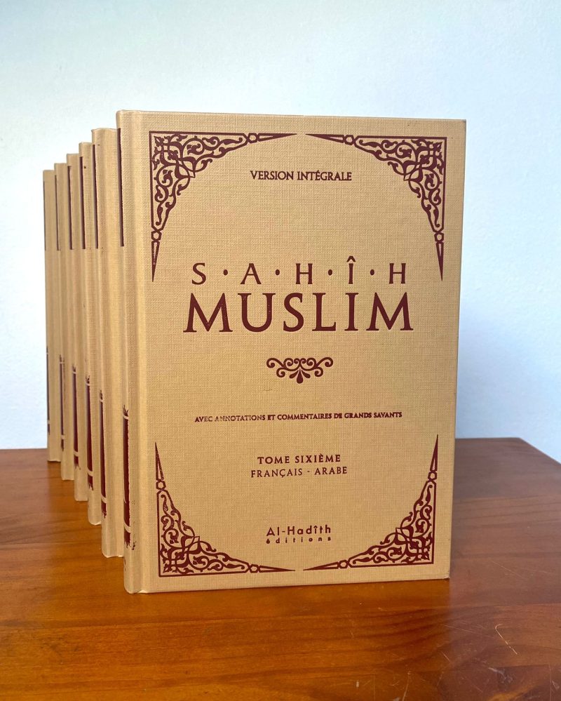 Sahih Muslim 6 Volumes Edition Al Hadith 2 - senlibrairie