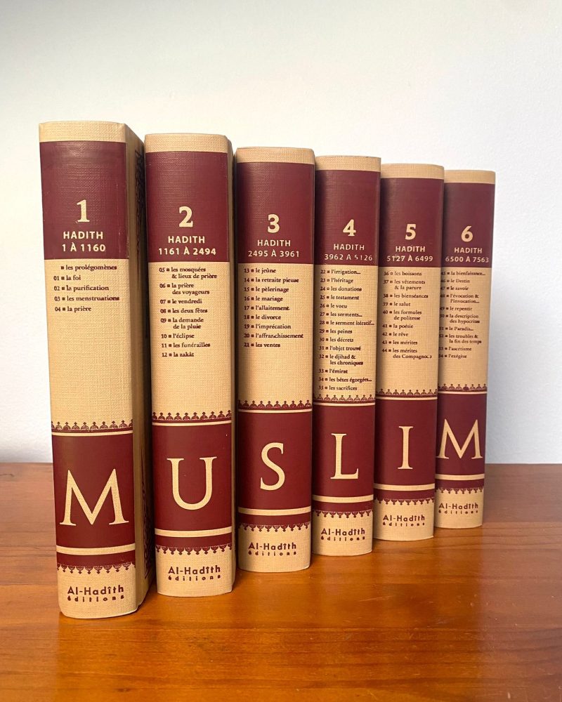 Sahih Muslim 6 Volumes Edition Al Hadith 3 - senlibrairie