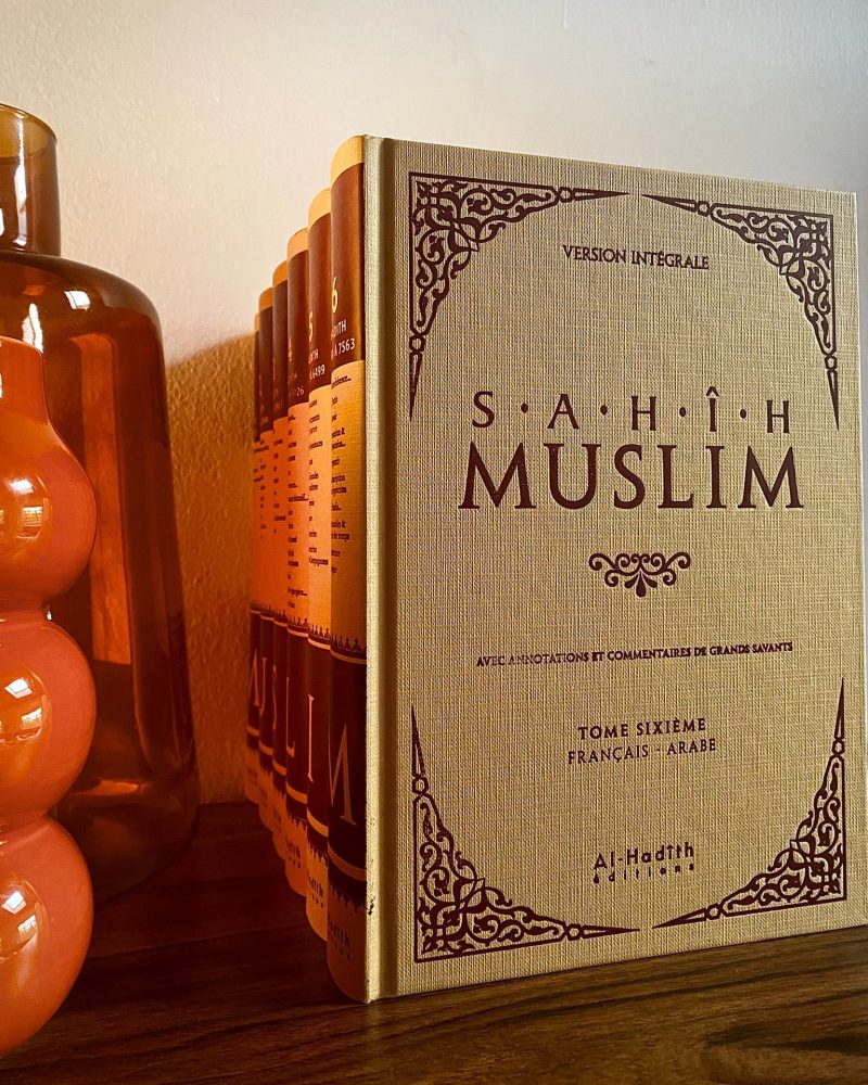 Sahih Muslim 6 Volumes Edition Al Hadith 4 - senlibrairie