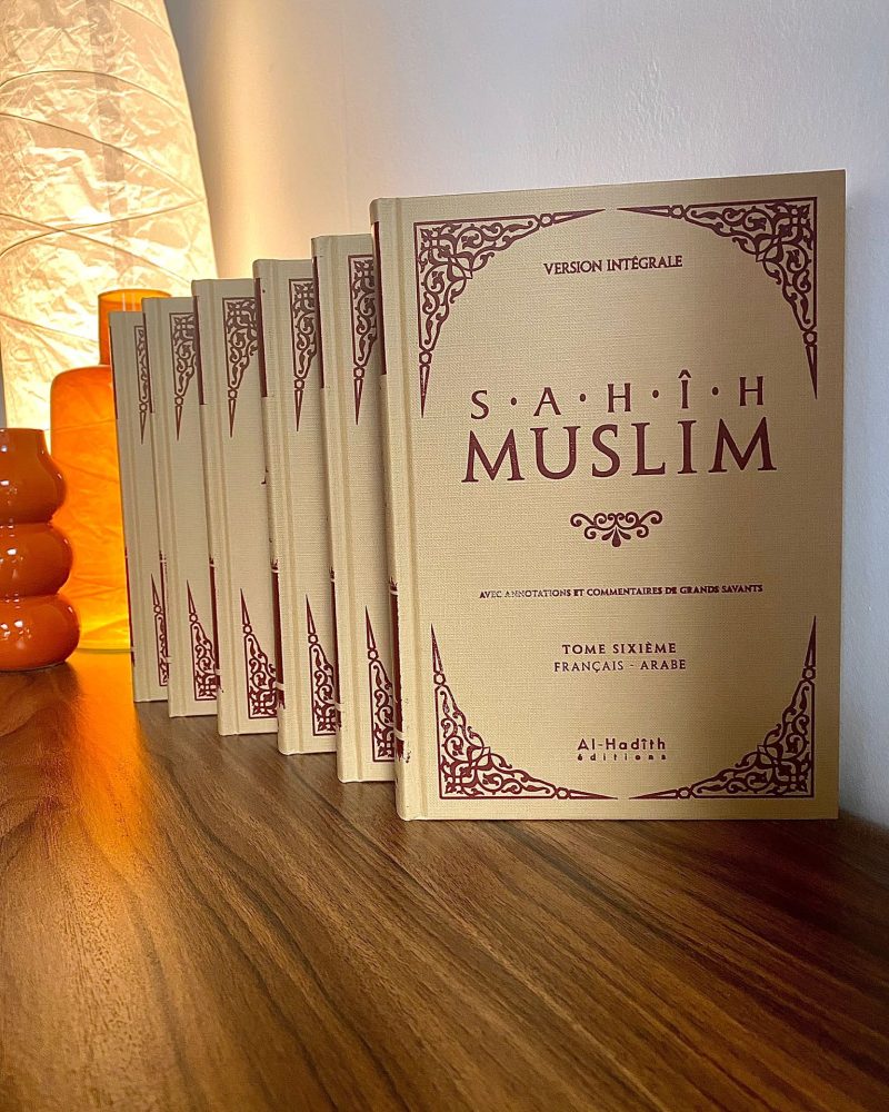 Sahih Muslim 6 Volumes Edition Al Hadith 5 - senlibrairie