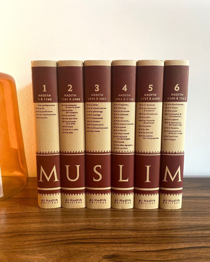 Sahih Muslim 6 Volumes Edition Al Hadith 6 - senlibrairie