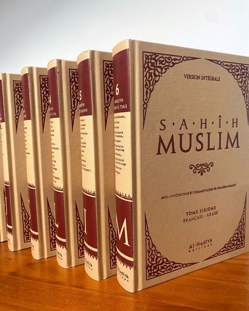 Sahih Muslim 6 Volumes Edition Al Hadith - senlibrairie