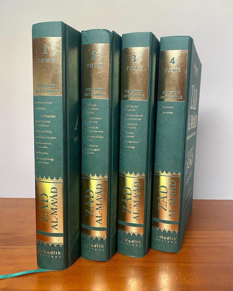 Zaad Al Maad 1 - senlibrairie