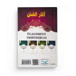 Les effets de la dissension