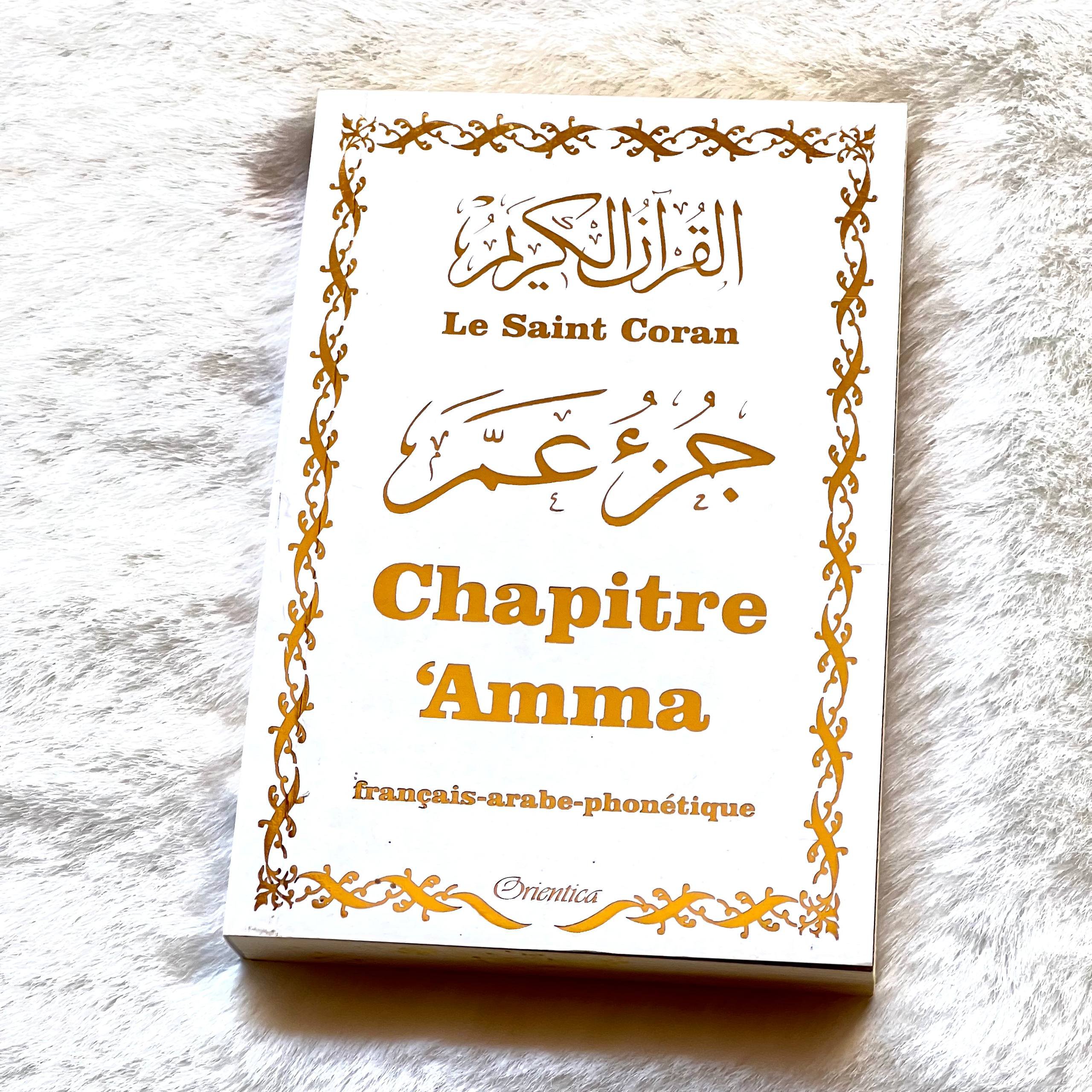 1000600335 - senlibrairie