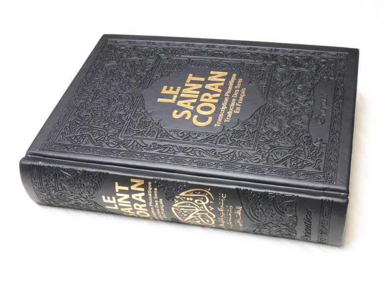 Coran francais arabe phonetique noire 2 - senlibrairie