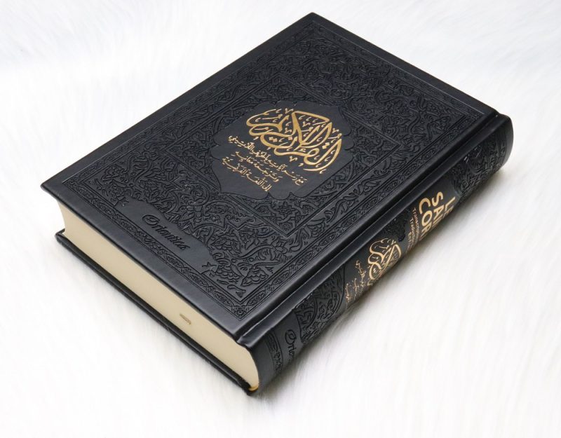Coran francais arabe phonetique noire 3 - senlibrairie