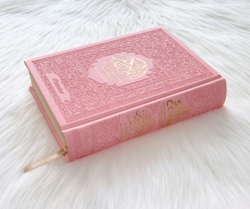 Coran francais arabe phonetique rose clair 2 - senlibrairie