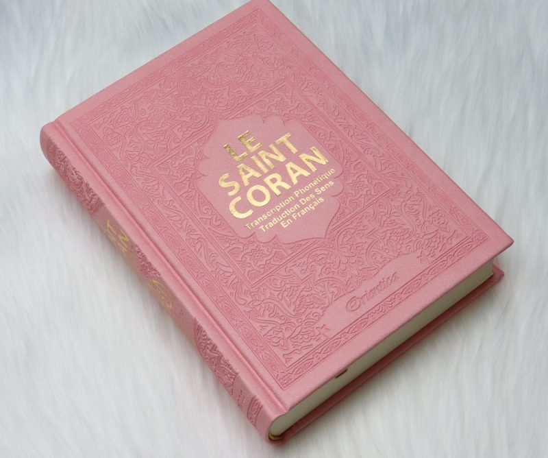 Coran francais arabe phonetique rose clair 4 - senlibrairie