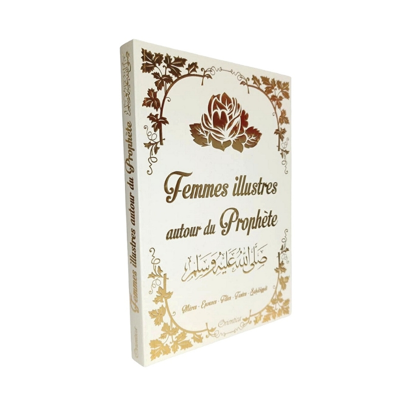 Femmes illustres autour du Prophete 1 - senlibrairie