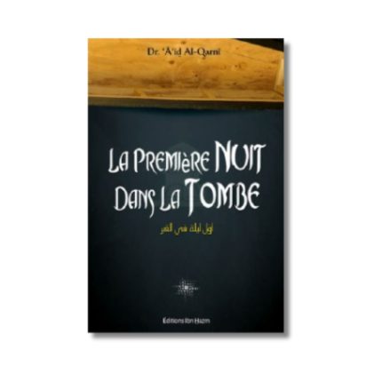 La première nuit dans la tombe