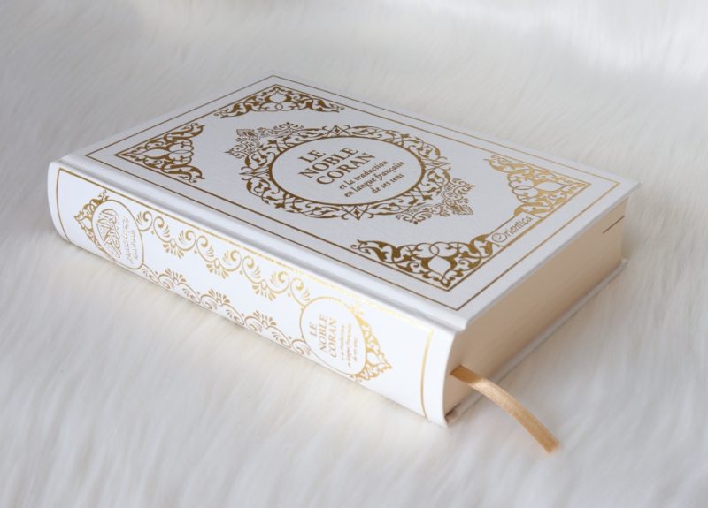 Le Noble Coran et la traduction en langue francaise couverture cartonnee en cuir blanc 4 - senlibrairie