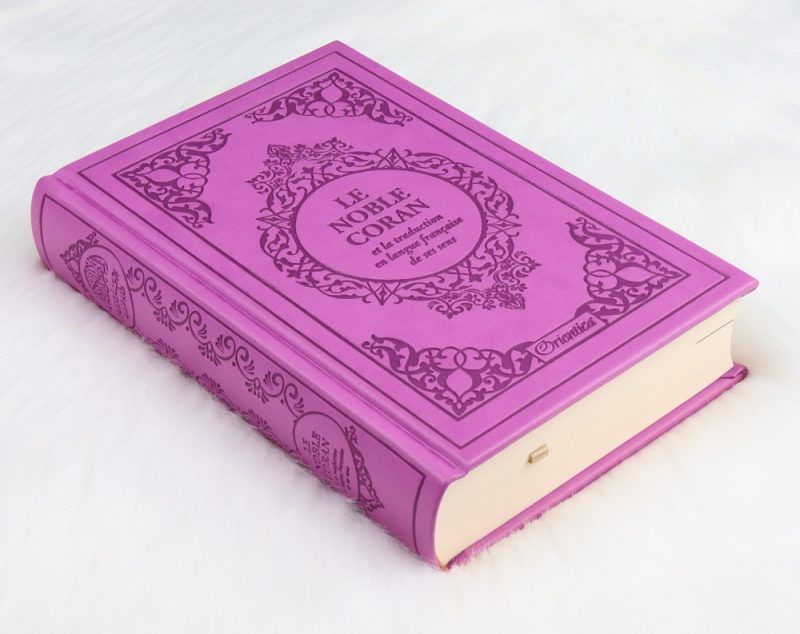 Le Noble Coran et la traduction en langue francaise couverture cartonnee en cuir mauve violet 4 - senlibrairie