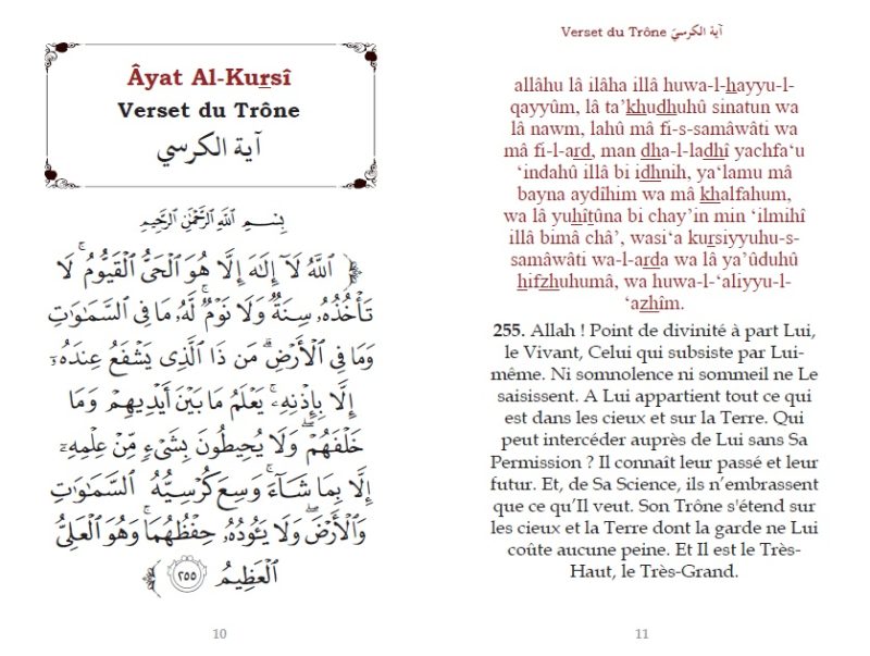 Le Saint Coran Chapitre Amma Grand format Francais Arabe Phonetique Couverture blanche doree 15 x 21 - senlibrairie