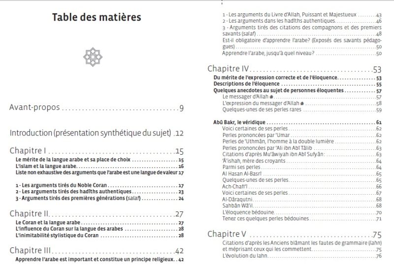 Limportance de la langue arabe 2 - senlibrairie