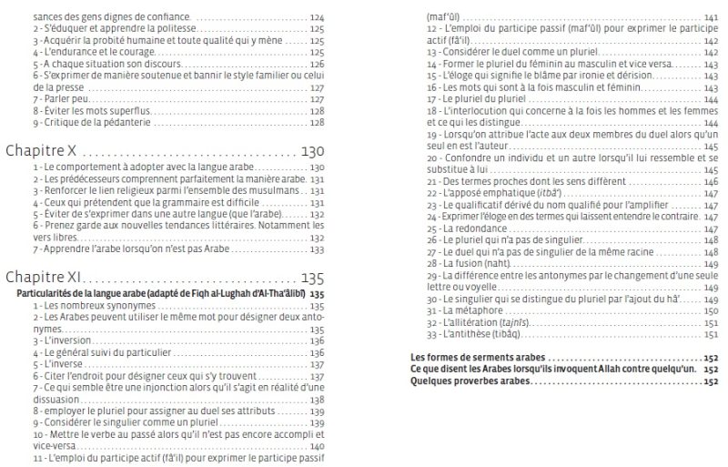 Limportance de la langue arabe 4 - senlibrairie