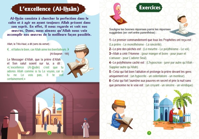 Lislam explique aux enfants Livre illustre Couverture cartonnee 3 - senlibrairie