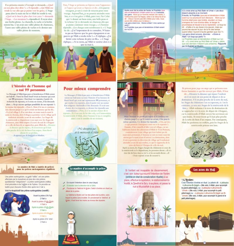 Lislam explique aux enfants Livre illustre Couverture cartonnee 4 - senlibrairie