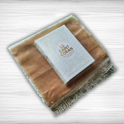 Pack Cadeau Blanc - « SALSABIL Basic 1 »