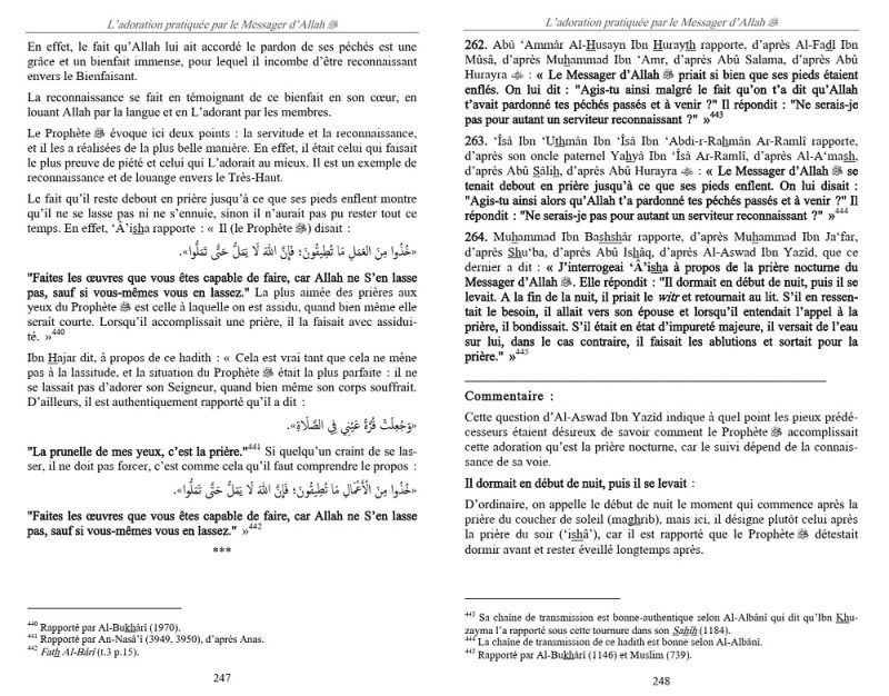 Sharh Shamail An Nabi 3 - senlibrairie