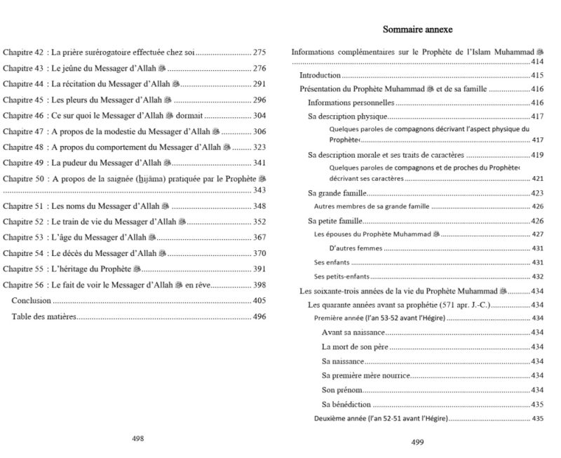 Sharh Shamail An Nabi 5 - senlibrairie