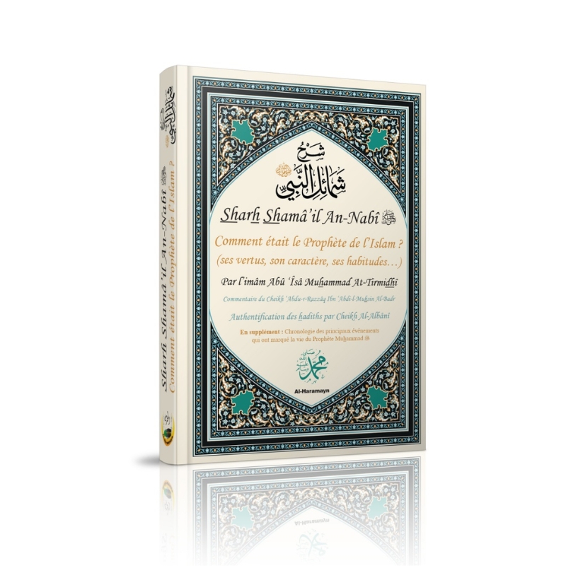 Sharh Shamail An Nabi - senlibrairie