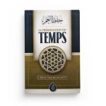 La préservation du temps - Ibn al Jawzi