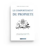 Le Comportement du Prophète