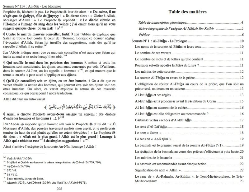 Chapitre Amma Ibn Kathir3 - senlibrairie