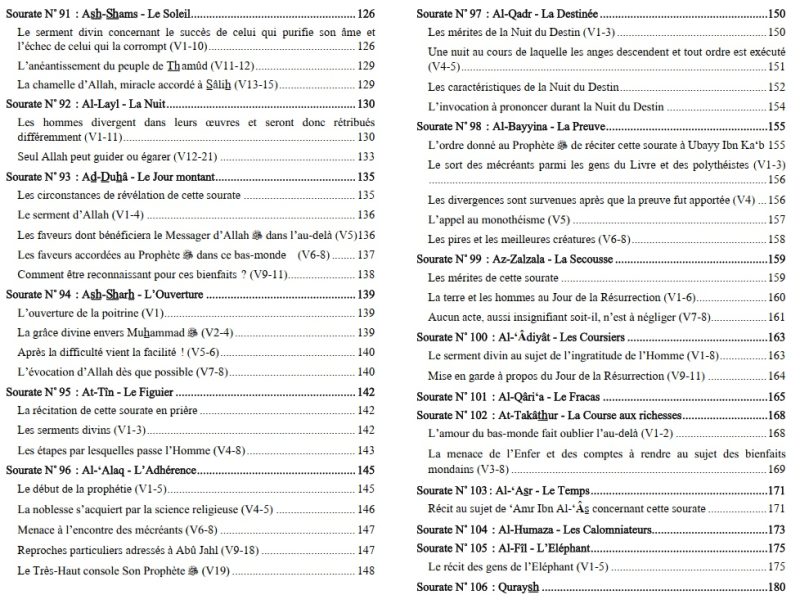 Chapitre Amma Ibn Kathir6 - senlibrairie